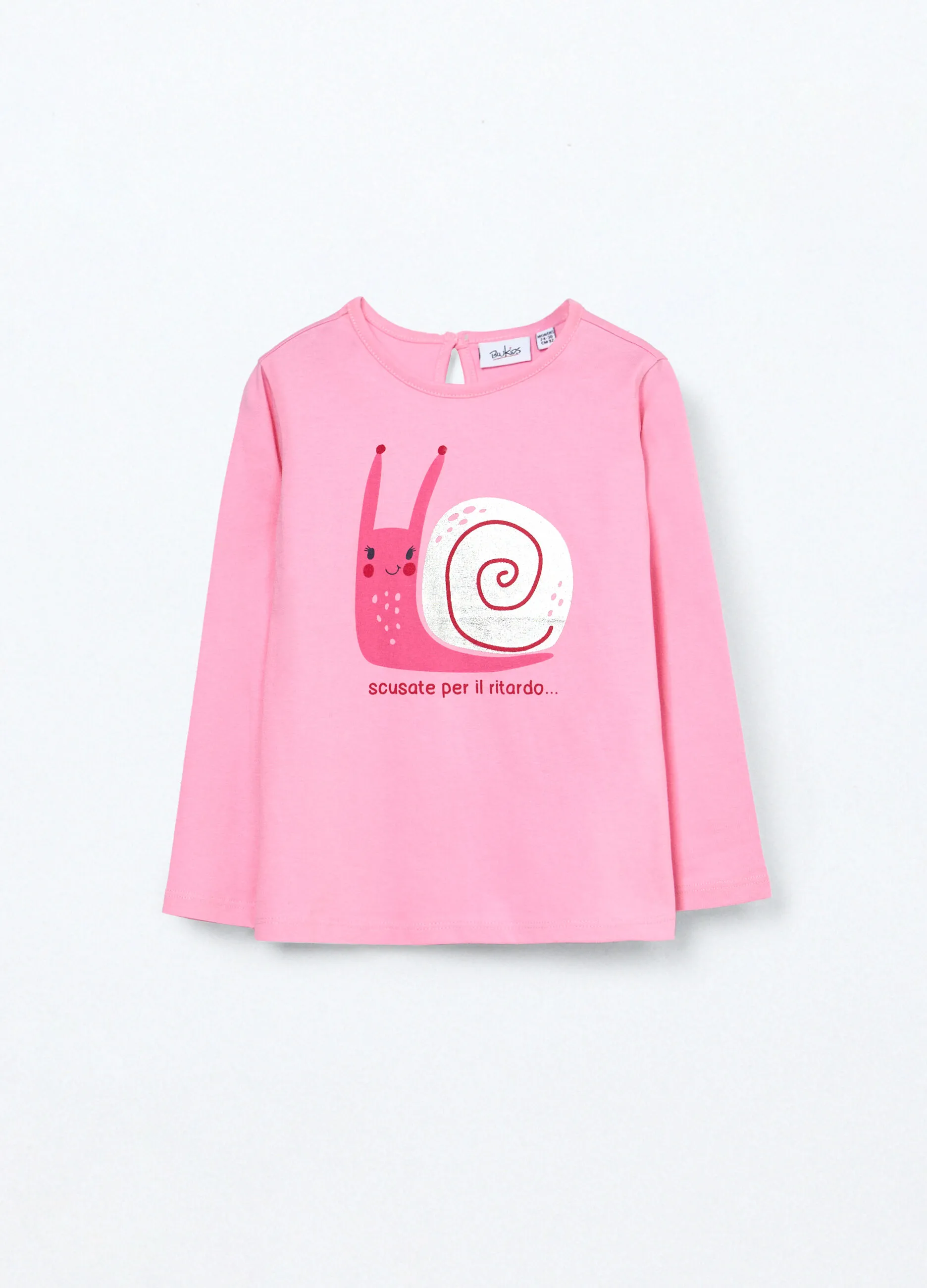 Футболка д/р