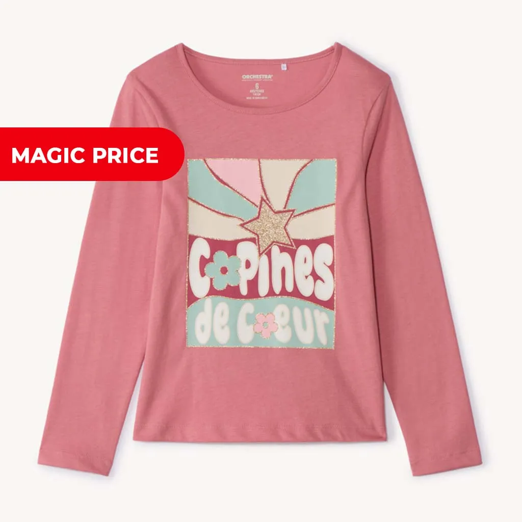 Футболка д/р